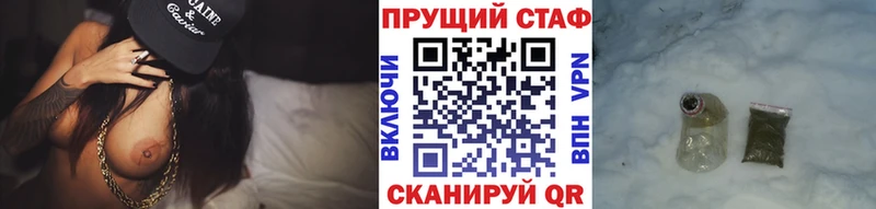 Хочу наркоту Павлово Амфетамин  Конопля  Метадон  Меф мяу мяу  ГАШ  Cocaine 