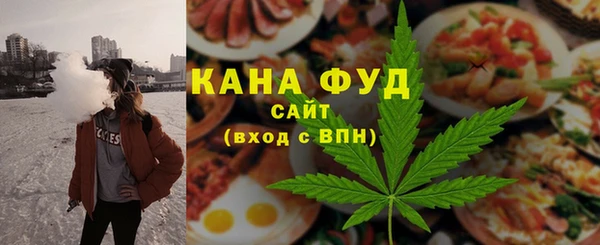 тгк Вязники