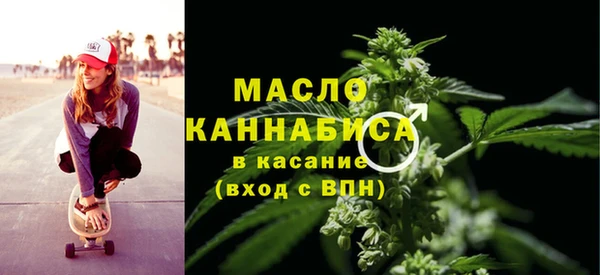 герыч Вяземский
