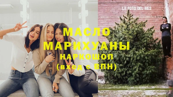 герыч Вяземский