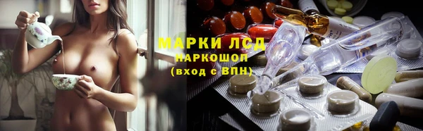 герыч Вяземский