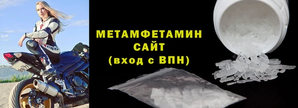 кокаин колумбия Ступино