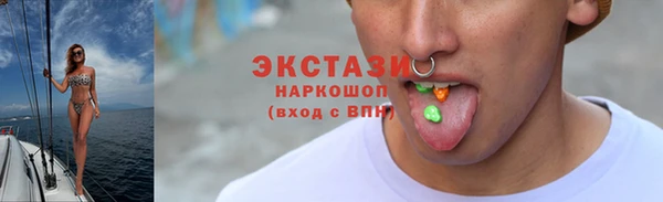 MDMA Няндома