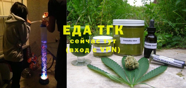 герыч Вяземский