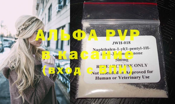 ПСИЛОЦИБИНОВЫЕ ГРИБЫ Волоколамск