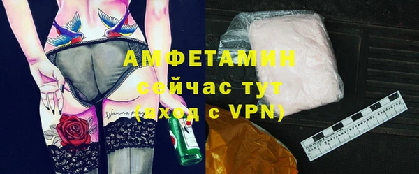 кокаин колумбия Ступино
