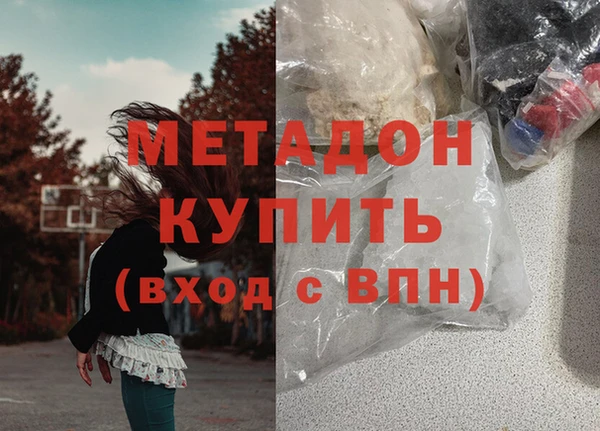 шишки Вязьма