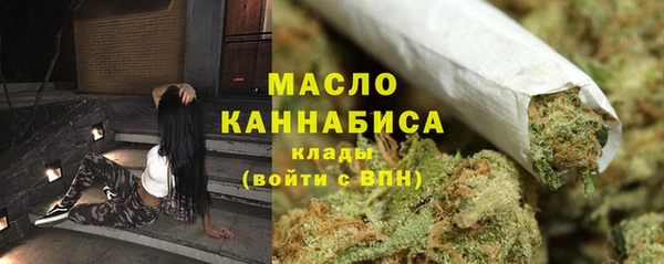 герыч Вяземский