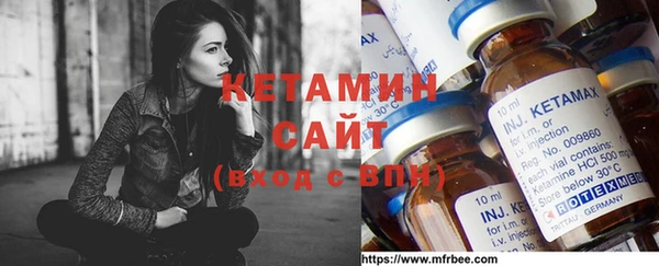 кокаин колумбия Ступино