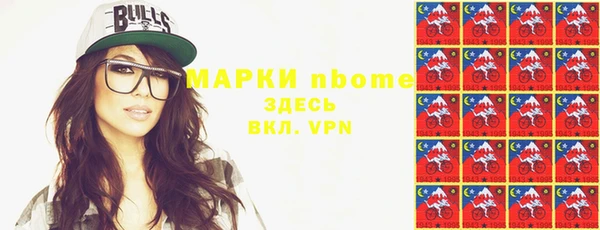 кокаин колумбия Волосово