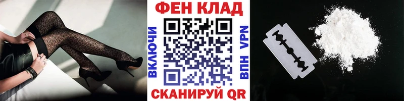 MEGA tor  где купить наркотик  Павлово  МЕТАМФЕТАМИН витя 