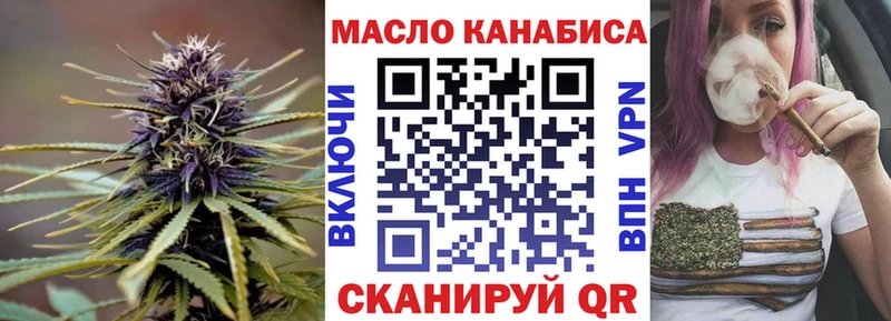 Дистиллят ТГК концентрат  Павлово 