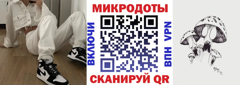 Галлюциногенные грибы прущие грибы Павлово